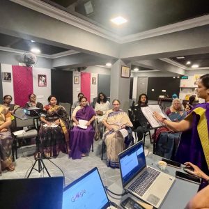 AGM of IAPS