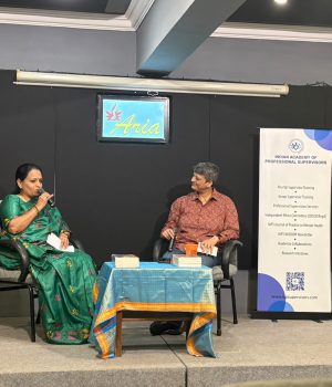 Read . Reflect .Connect Series of IAPS.